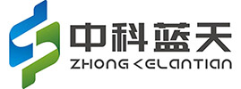 中科蓝天生态环境有限公司