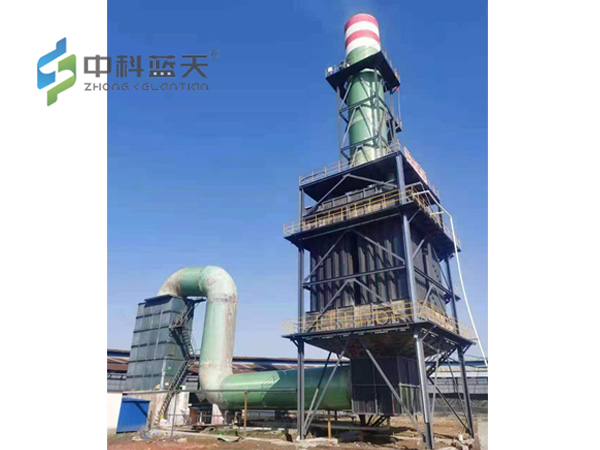 湿式静电除尘器