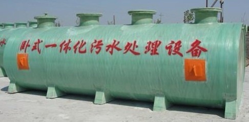 山东小型玻璃钢冷却塔销售厂家